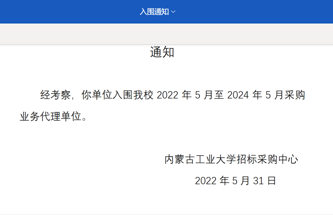 圖片2.png 圖片2.png